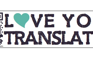 Ama a tu traductor
